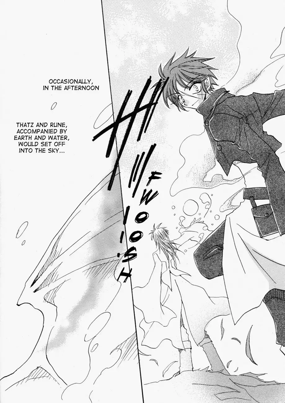 Dragon Kishidan Gaiden Chapter 1 18